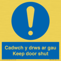 cadwch-y-drws-ar-gau--keep-door-shut--bilingual-welsh--english-~